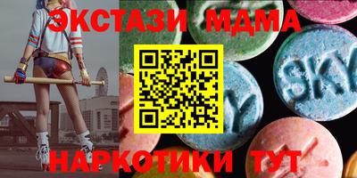 кокс Краснодар